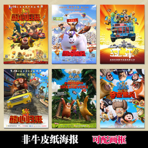 史贝尔曼学院学位证电子图
